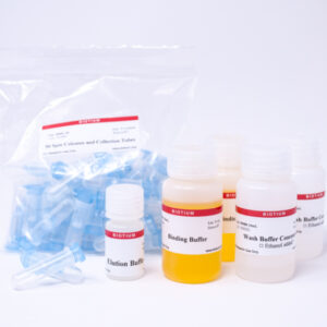 DNA Gel Extraction Kit